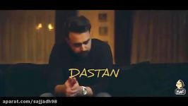 Puzzle Band  Dastan  Teaser پازل بند  تیزر موزیک ویدئو داستان 