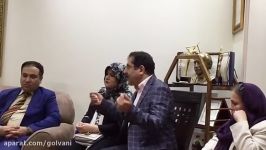 اجرای حسام الدین سراج کیوان ساکت محضر عبدالوهاب شهیدی