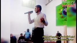 اجرای آهنگ ماه بندگی راتین رها در روستای جرجافک مورخ۱۳۹۷۳۹