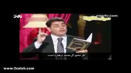 مناظره جالب جوان سنی ارادتمند حضرت زینبس شیخ تکفیری