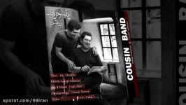 آهنگ پنجره های روشن کازن بند Cousin Band