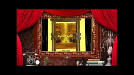 قاب خاطره شعر صادق رحمانی صدای مانی رهنما