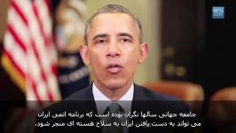 پیام نوروزی باراک اوباما به مردم نیک ایران
