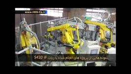 ربات صنعتی FANUC مدل S420 iF