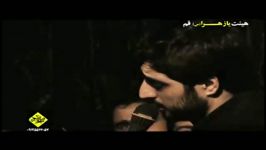 سید مجید بنی فاطمه فاطمیه اول هیئت یازهراسقم