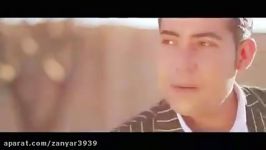 زانیار شکرهتۆم ده ۆی