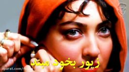 ایرج « گلهاى رنگارنگ ۵۴۲ »