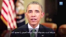 پیام تبریک اوباما به مردم ایران به مناسبت نوروز 93