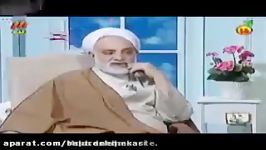 گریه های حاج آقا قرائتی برای ازدواج جوانان