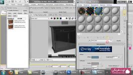 آموزش فارسی رایگان ساختن متریال رنگ در V ray شرکت VISCORBE