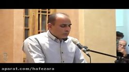 اجرای آواز ایرانی توسط محمد خیری براساس شعری حافظ