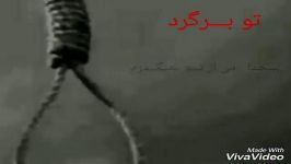 آرامــــــــش ارشــــاد