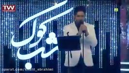علی پورصائب در فینال شب کوک