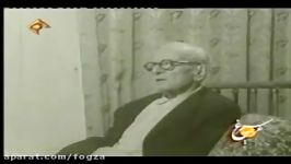 مصاحبه استاد اقبال آذر در سن ۱۰۰ سالگی