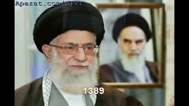 علت ناراحتی مقتدای ما امام خامنه ای در پیام نوروز در چه بود