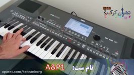 دمو ست ایرانی مجالس  KORG Pa600 Pa900 Pa3x