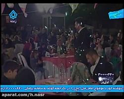 اجرای آهنگ ترکیسن سیز حامد نصر در شبکه آذربایجان غربی