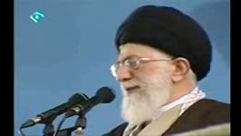 ایران، مرکزی برای چَرا ...  امام خامنه ای مدّظلّه العالی