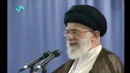 قضیه کهریزک  امام خامنه ای مدّظلّه العالی