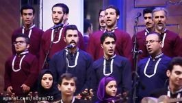 اجرای کُر موزیک تبریز آذربایجان