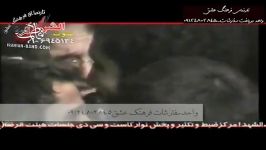 میکس کلیپ جلسات مشترک حاج منصور ارضی حاج عبدالرضا هلالی