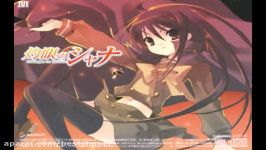 Shakugan no Shana OST  #16 Bataille