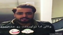 ادا در آوردن امیر مقاره