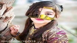 موزیک جدید بندری آرشاوین  داغت نگینوم  Bandari Music Arshavin