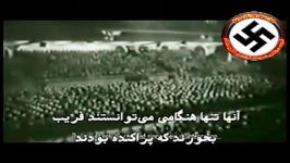 سخنرانی آدولف هیتلر در 30 ژانویه 1940 زیرنویس فارسی