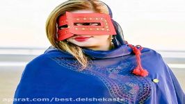 آهنگ بندری احساسی خاطره انگیز عادل دستیار حامد بیبرس چطو طاقت اتاری 