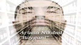 آریاساد نیکداد  بایگانی  Ariasad Nikdad  Baygani