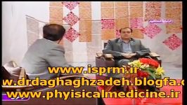 دستگاه های کوچک کننده شکم  دکتردقاق زاده طب فیزیکی