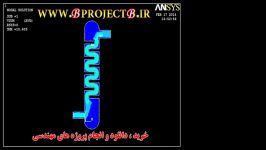 شبیه سازی یرج تقطیر در نرم افزار انسیس