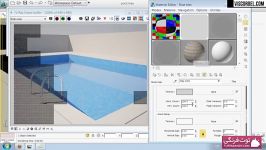آموزش فارسی رایگان ساختن متریال آب کاشی استخر در3ds max