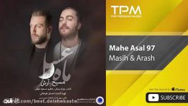 Masih Arash Ap  Mahe Asal 97 مسیح آرش  ماه عسل 