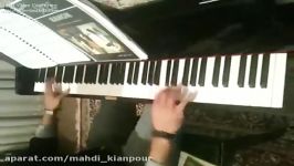 نوازش ابی شادمهر عقیلی Navazesh  Ebi آموزش پیانو
