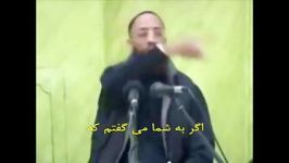 شیخ خالد یاسین  غُـــربـا