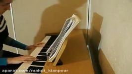 برای خواب معصومانه عشق پل گوگوشGoogoosh آموزش پیانو