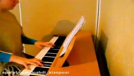 گل سنگم هایده Gole Sangamانوشیروان روحانی آموزش پیانو
