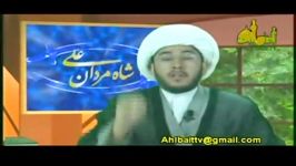 حذف نام حضرت علی ازقران به اعتراف خوداهل سنت