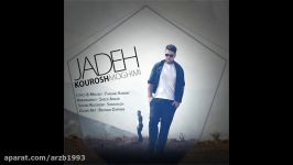 Koroush Moghimi  Jadeh