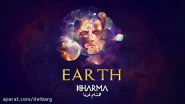 موسیقی نیو ایج زیبای هشام خرما Hisham Kharma  Earth