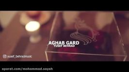 Yusef Behrad  Aghabgard Teaser