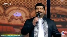 اجرای زنده بهنام بانی در برنامه ماه عسل 97 ❤❤