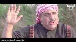 فیدیو كلیب یا ستار  الفنان الأهوازی ابو ستار الجلالی  Abosatar A