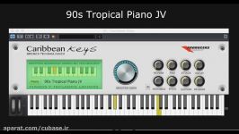 وی اس تی پیانو Producers Vault Caribbean Keys