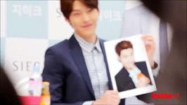 KIM WOO BIN SIEG FAN SIGN