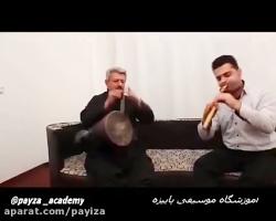 ضرب کوردی   اسعد حمزه ای