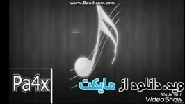 ارگ pa4x فوق العاده زیبا نبینی دستت رفته