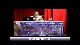 سخنان رائفی پور در مورد آرایش دختران